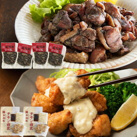 【お歳暮特集】【送料込】妻地鶏 炭火焼＆チキン南蛮セット｜炭火焼 炭火焼き鳥 鶏炭火焼 焼き鳥 たたき タタキ むね もも 宮崎 宮崎産 地鶏 鶏肉 地鶏炭火焼 ギフト お取り寄せグルメ お取り寄せ 贈答 おつまみ 男メシ 贈り物