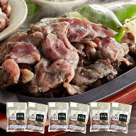 【送料込】妻地鶏こだわり炭火焼プレミアムセット｜炭火焼 炭火焼き鳥 鶏炭火焼 焼き鳥 たたき タタキ む…