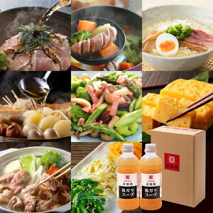 yj[AVIzyzȒn{̌{KX[viZk2{߁j500ml2{b { {Y n{ { Mtg 񂹃O  