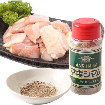 妻地鶏鶏もも肉300g(150g×2)マキシマム1本セット