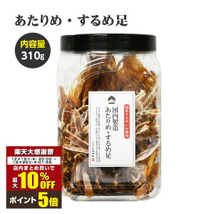 �y�労�ӍՌ���I�|�C���g5�{�I�܂Ƃߔ����ōő�10%OFF�I�z���Y�� ���Y ������߂���ߑ� �����Y ���Y ���܂� ���� ����߂��� ��e�� ���� �������� �f���� �l�C ��������(����E��������