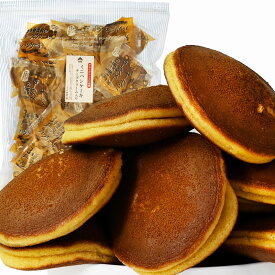 個包装 ミニパンケーキ 3種のチーズクリーム 700g 大容量 ファミリーサイズ お得パック しっとりふんわり 小分け どらやき どら焼き ぱんけーき 送料無料沖縄・離島は除く 千成商会 つまみ蔵