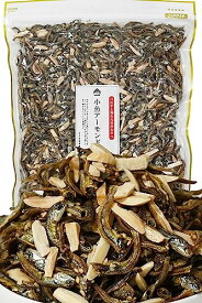 小魚アーモンド 小魚 500g 1kg おやつ カリッカリ食感がクセになる 小魚 アーモンドフィッシュ 食べる小魚 無添加/小魚 とローストアーモンドをMIX こざかな おやつ いりこ 千成商会 つまみ蔵 アーモンド小魚 1kg 送料無料 沖縄・離島は除く