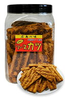 サクサクソースカツ 50枚入り 約600g お好みソース味 容器入りポット 送料無料（沖縄・離島は除く) おつ…