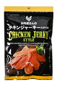 チキンジャーキー 100g チキン おつまみ 惣菜 国産 鶏胸肉 とりむね肉 使用 大容量 業務用 ジャーキー サラダ 用、タンパク質 おやつ に 千成商会 つまみ蔵 メール便送料無料