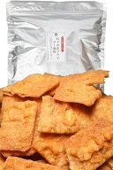 スナック おつまみ 訳あり 餃子の皮 500g 一度食べたら忘れない味付け 酒のつまみ スナック菓子 つまみ …