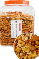 訳あり ポット 割れお好みあられミックス 1.7kg 割れ 柿ピー・おかき 大容量 ミックス わけあり 豆菓子 …
