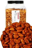 国産 こつぶ餅あられ 1.2kg あられ おかき おつまみ 業務用お菓子 おやつ にピッタリ 一口サイズの 美味…