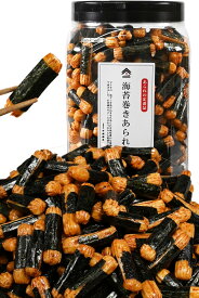 海苔巻きあられ 500g あられ アラレ おかき 海苔巻き 海苔 のり あられ 馴染のある醤油と海苔の組み合わせ おかし 和菓子 お菓子 業務用 あられのサクサクと海苔のパリパリ感が止まらない 千成商会 つまみ蔵 容器入り ギフト プレゼント 千成商会 つまみ蔵