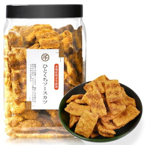 ЂƂ\[XJc 420ge Ɩp َq  ʉَq XibNَq (܂/ ) \[X 琬 ܂ݑ