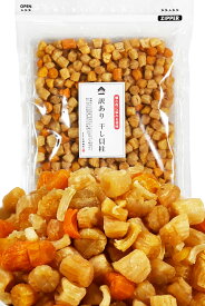 イタヤ貝 100g 500g(ベビーホタテ) やわらか 干し貝柱 旨み 濃厚 貝だし/形不揃い (訳あり 業務用) 炊き込みご飯/焼きそばの具/おつまみ にも 千成商会 つまみ蔵