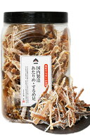 するめ あたりめ スルメ 310g スルメイカ 調味料無添加 国産のするめいか するめジャーキー イカ いか 業…