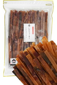 炙りスルメジャーキー 500g 1kg するめソーメン いかジャーキー イカジャーキー 送料無料（沖縄・離島は除く） 千成商会 つまみ蔵