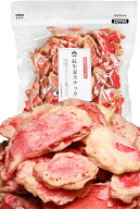 紅しょうが 紅生姜スナック 300g 酒のつまみ おやつ バキュームフライ製法でサクサクな食感 スナック菓子…