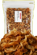 [ つまみ蔵 公式]国産燻製 ほたて 焼 貝ひも 150g 450g「北海道産を使った贅沢な 珍味 ほたて貝ひも 」　…