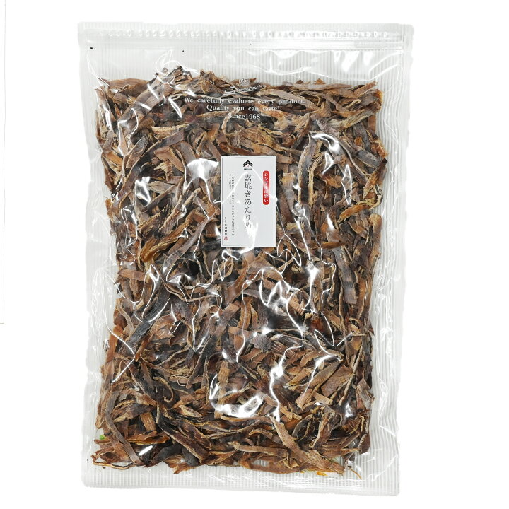 あたりめ するめ スルメ 1000g 素焼き 大容量 1kg スルメイカ するめいか するめジャーキー イカ いか さきいか 珍味 おつまみ つまみ 業務用 干物 ロカボ 千成商会 つまみ蔵 1000g チャック付き袋 つまみ蔵