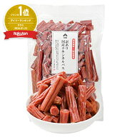 訳あり 国産 チキン カルパス 業務用 280g×2袋 560g サラミソーセージ チキンジャーキー 珍味 おやつ お…