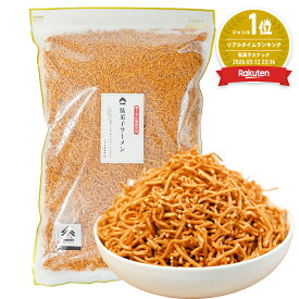 駄菓子ラーメン 1kg ラーメン スナック 大容量・業務用の駄菓子 ラーメンスナック 駄菓子 ラーメン スナック菓子 こども 子供 スナック 駄菓子 つまみ チキンラーメン ギフト プレゼント らーめん おやつ スナック菓子 業務用 千成商会 つまみ蔵 たっぷり1kg