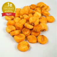 ピリ辛ジャイアントコーン 1000g チャック付袋 大容量 お徳用サイズ 送料無料 沖縄・離島は除く 千成商会…