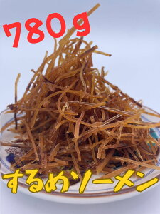 ^ꂷ߃\[260g×3pbN e   W[L[  ܂  󂠂 Ɩp  \[ XeBbN  ̍ r[{ɍ ƈ  
