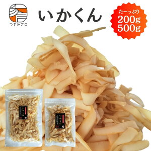 yܖԋ30%OFFz܂݃v  CJ Z ܂  e p _炩 `bNt