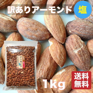 GM ܂݃v 󂠂A[h(t) AJY Ɩp pbN `bNt 1kg
