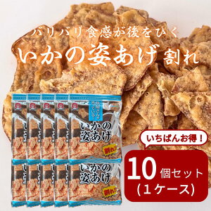 �����̎p���� ���� 132g �󂠂� �C�J�V �C�J�t���C �p�t���C �����t���C �X�i�b�N�َq ���H �܂݃v�� �G�M