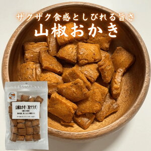 Ri100g×2܁j Y YR gp ׂ ĉ ܂݃v GM