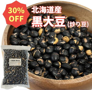 yҏ ܖԋ30OFFzkCY 哤1kg 蓤 荕 Y ߕ  Ɩp p `bNt ܂ݍK[ ܂݃vGM