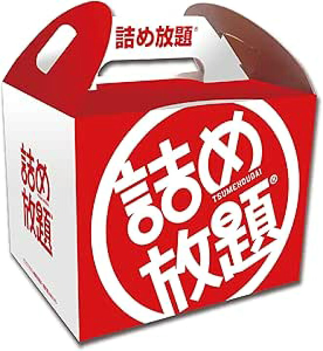 楽天市場】紅白詰め放題BOX【手提げ箱 お持ち帰り 販促品 プレゼント 