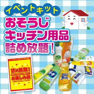 ELb`pi lߕLbg40`50 `bNt܁iA4jΉyܑ| Hp gC C pi Օi ̑i v[g Cxg ii  Ղ Wq 