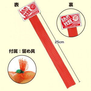 lߕlbg lߕplbg ݂lbg ʕE؂ɍœKy݂ Ⴊ ܂ Hi  p _lbg bsO ̑i v[g Cxg ii Ղ Wq 