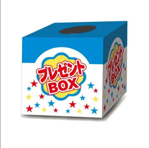 咊Iv[gBOXyI I  ݂ǂ ݎ ̑i ̑ Wq v[g Cxg ii Ղ Wq Mtg mxeB ei q   StRy 