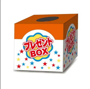 咊Iv[gBOXyI I  ݂ǂ ݎ ̑i ̑ Wq v[g Cxg ii Ղ Wq Mtg mxeB ei q   StRy 