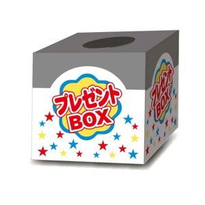 咊Iv[gBOXyI I  ݂ǂ ݎ ̑i ̑ Wq v[g Cxg ii Ղ Wq Mtg mxeB ei q   StRy 