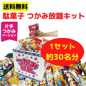 ʉَqZbgݕLbg َq300y₨ َq ʉَq ̑i v[g Cxg ii  Ղ Wq zz ߂ق ݂ǂ ݎ l lߍ