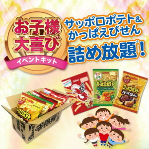 ςт񁕃Tb||eglߕLbg 14 Jr[lCَqW 痼ijΉyَq ̑i v[g Cxg ii  Ղ Wq zz ߂ق 