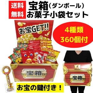  َq܃Zbg 360tynbs[^[ ςт ɂ肹ׂ َq ̑i v[g Cxg ii  Ղ Wq zz ݂ǂ ݎ l l