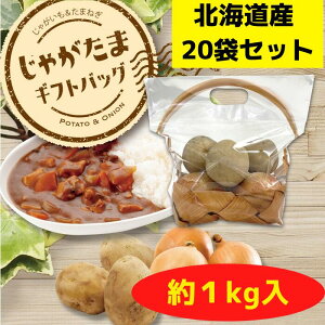 kCYႪ܃MtgobO 20܃Zbgy Ⴊ ܂˂ J[ kC Yn ̑i v[g Cxg ii Ղ Wq zz l lߍ킹 Mtg mxe