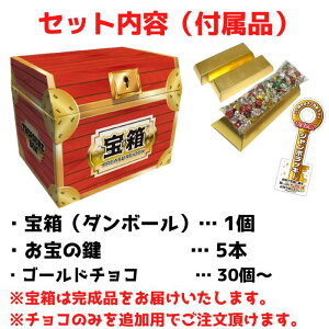  S[ho[`R 30`y CxgLbg `R `R[g َq ̑i v[g Cxg ii  Ղ Wq zz l lߍ킹 Mtg `RMt