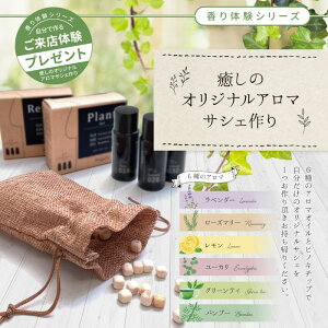 ̃IWi A}TVF̌Lbg 1Zbg30y [NVbv CxgLbg A} ̃v[g  ܍ ̌Lbg  F  ݂艺