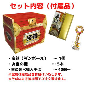  ז_΃Zbg 40`y ΃Mtg   S[ho[  Cxgii CxgLbg ii ei v[g Wq ̑ ̑i Mtg Xv[g v