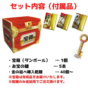 Iׂ ז_˃Zbg 40`y [ ǂ  [Mtg   S[ho[ Cxgii CxgLbg ii ei v[g Wq ̑ ̑i M