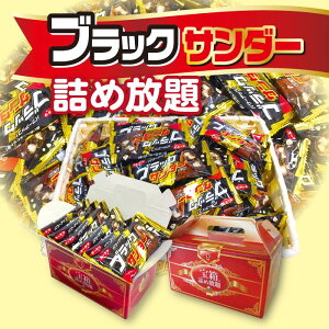 ubNT_[ lߕLbg 20y CxgLbg `R `R[g َq ʉَq lߕ ߂ق ݂ǂ `RMtg Mtg v[g Cxg e