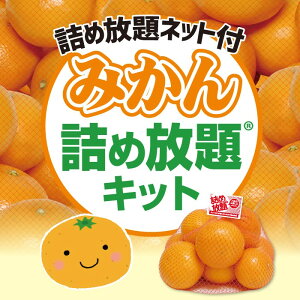 a̎RY ݂ lߕLbg 12y CxgLbg lߕ ߂ق Cxg ii ei ʕ Cxg mxeB Mtg v[g l ߂킹 ̑ t