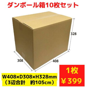 _{[10Zbg 3Ӎv105TCYy _{[   z