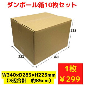 _{[10Zbg 3Ӎv85TCYy _{[   z