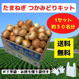 ܂˂݂ǂLbg 1Zbg30y CxgLbg ܂˂  Yn ݂ǂ ݕ mxeB Cxg v[g ̑ ̑i ii Mtg Xv[