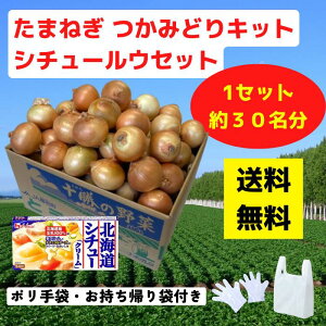 ܂˂݂ǂLbg V`[Et 1Zbg30y CxgLbg ܂˂  Yn ݂ǂ ݕ mxeB Cxg v[g ̑ ̑i ii 