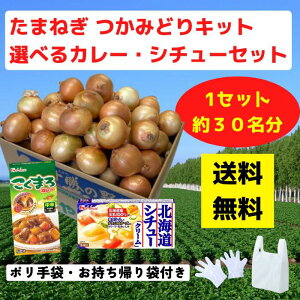 ܂˂݂ǂLbg IׂJ[EV`[Et 1Zbg30y CxgLbg ܂˂  Yn ݂ǂ ݕ mxeB Cxg v[g 